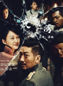 9·.1免费版安装官方版-9·.1免费版安装最新版