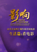 污软件下载-污app-V.数字