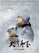 免费看黄色的软件-看黄软件下载-黄黄的软件免费-黄APP下载