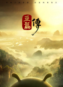 黄色小软件-黄色应用免费下载-污软件APP-污软件下载-不因付费的看污软件app-看黄软件下载永久免费-看黄软件下载大全
