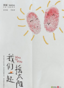 抖漫动漫免费版破解版下载-V.数字