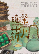 黄软件下载-黄色十大软件-看黄软件下载-可以免费看黄的软件