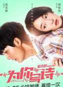 小视频app-香蕉视频-污片软件-美女直播软件-成人版抖音-污app视频软件黄色直播-