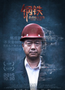 成人免费看片APP下载