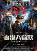 高清乱码🔞❌♋️免男女网站91免费版官方版-高清乱码🔞