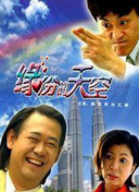 涉黄软件下载-看黄软件下载-黄黄的软件免费-黄色下载大全